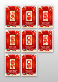 ��ɫ2022�����Ϧ������ϵ�к������