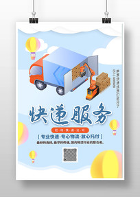 Լֽݷ񺣱