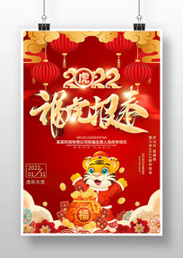 2022꺣ģ