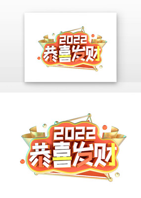 2022ϲ