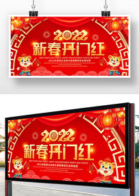 2022괺ڿźչ