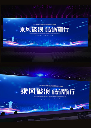 2022�����̨���� PSD