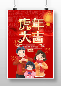 2022�껢�꺣���������Ƴ�Ϧ