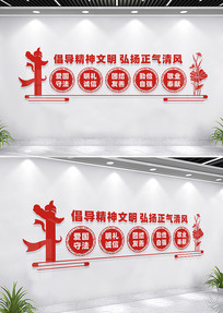 ���½����Ļ�ǽ����