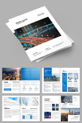 公司画册模板 公司画册模板