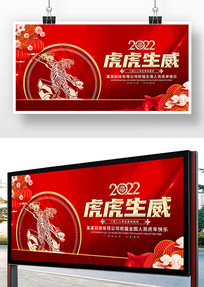 ɫ2022껢չ