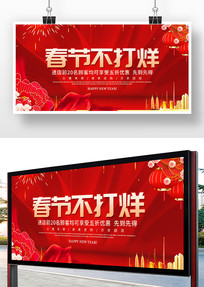 ɫԼ2022괺ڲȴչ