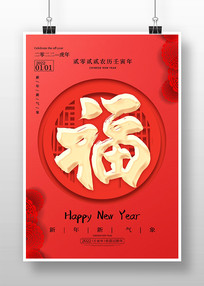 ɫ2022긣ֺ