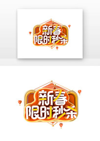 ������ɱ