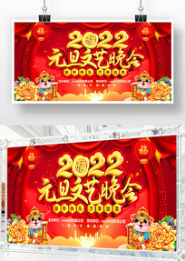 Ԫ���������걳��