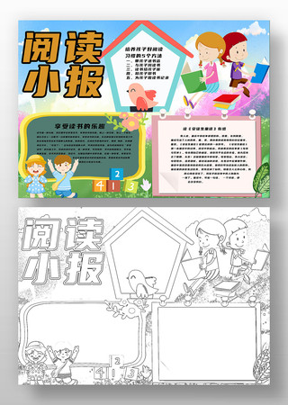 �Ķ�С���ֳ��������ֳ��� PSD