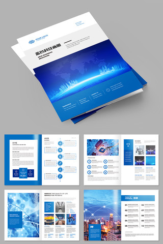 ���׿Ƽ�����ģ�� AI