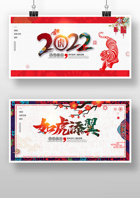 2022����չ��