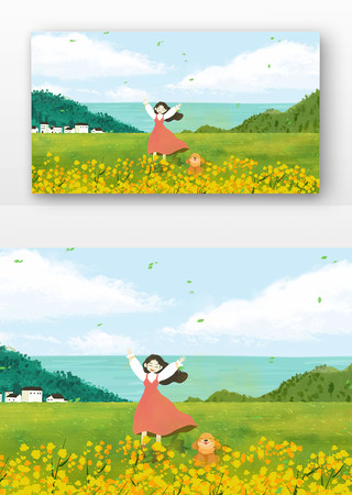 ���������羰 PSD