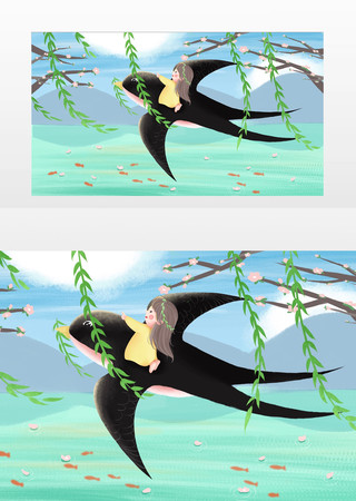 ��������Ů���廭 PSD