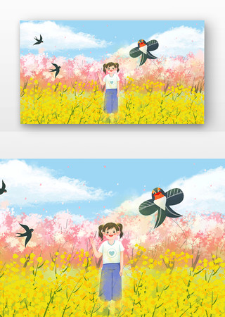 �����Ͳ˻�Զ���羰 PSD