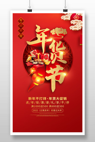 ������������մ������ں���