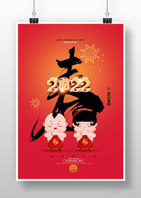 ��ͨ����