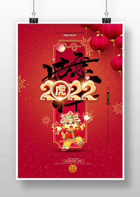 2022껢괺ں