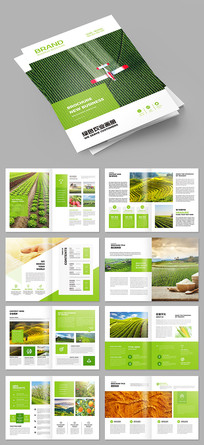 ��ɫũҵ�����续��ģ��