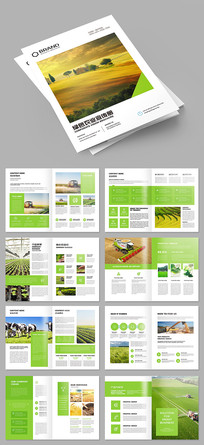 ��ɫũҵ���������ģ��