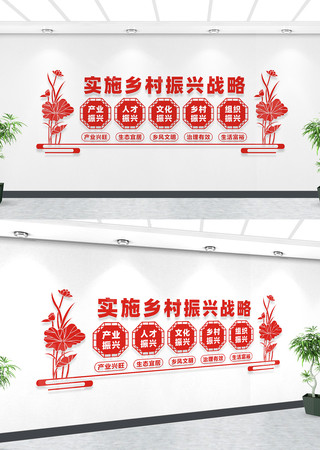 �������ս���Ļ�ǽ����