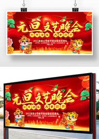 Ԫ��������������չ��