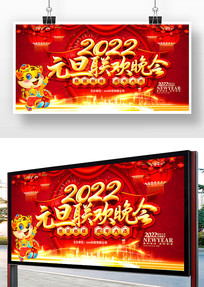 Ԫ������������̨���