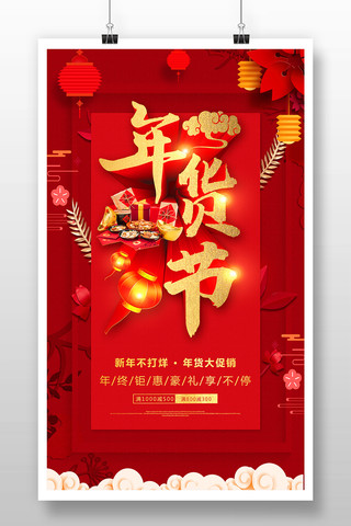 ������������մ������ں���