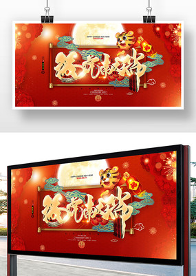 2022�껢�꿨ͨ����չ�����