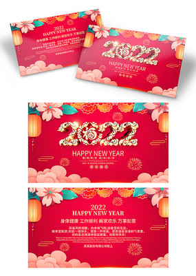 2022괺ڻؿ