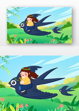 �������ӻ���Ů�� PSD