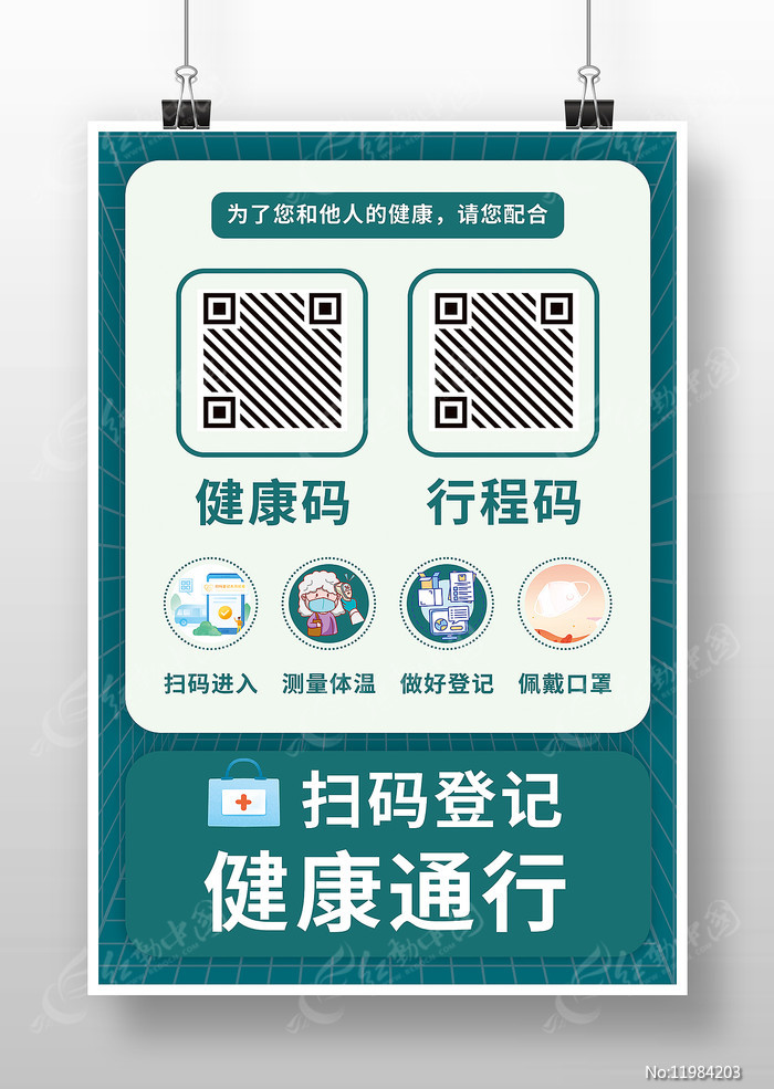 ɨ뽡г뺣