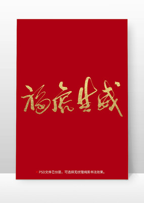 鷨ë