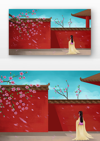 �ŷ��ǽ�ʹ� PSD