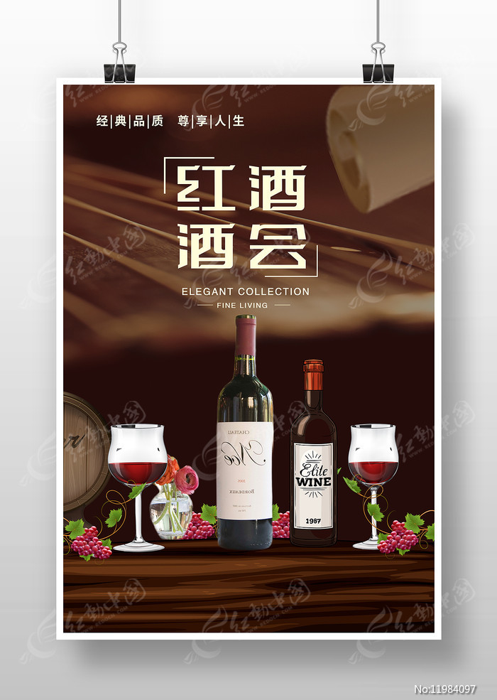 ��Լ������ƾƻả��