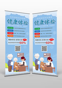 ɫͨ罡