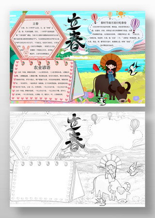 ��������С�� PSD