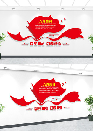 �뵳�Ĵ��Ļ�ǽ