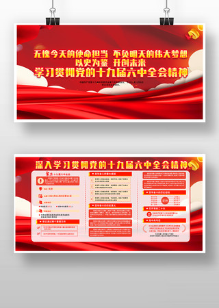 ʮ�Ž�����ȫ��������