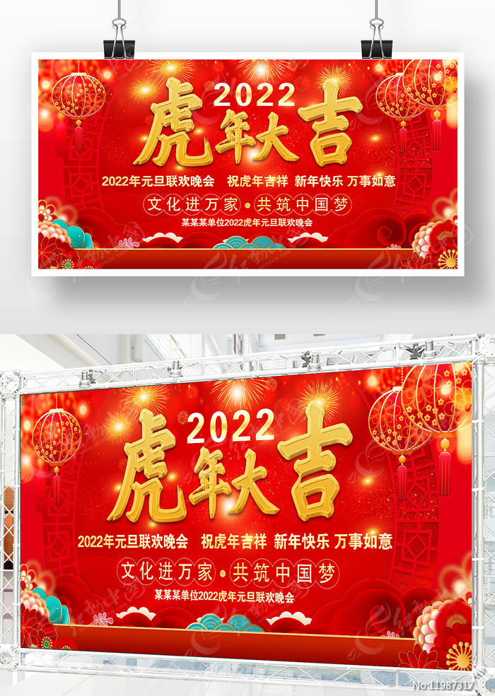 2022껢ᱳ