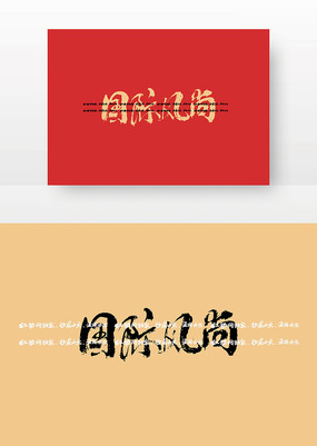 ʷë鷨