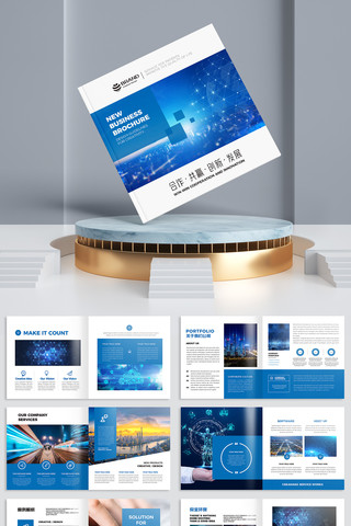 ��������ɫ�Ƽ����� AI