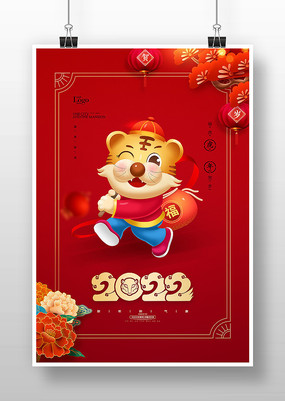 2022괺ڿͨ꺣