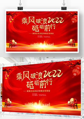 2022���������̨���� PSD