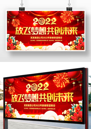 2022������ҵ��ᱳ�� PSD