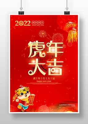 2022껢󼪺