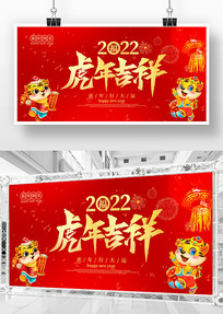 2022껢꼪չ