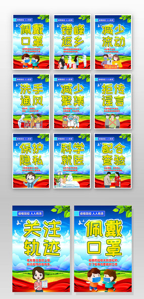 �������������������չ��