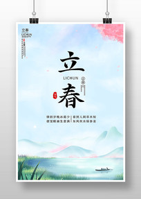 Լ廭